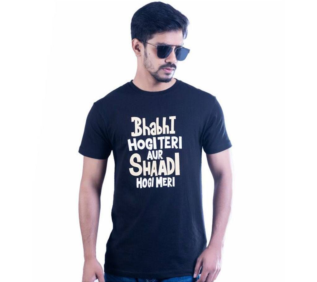 Mens Half Sleeve Cotton T-Shirt T-20