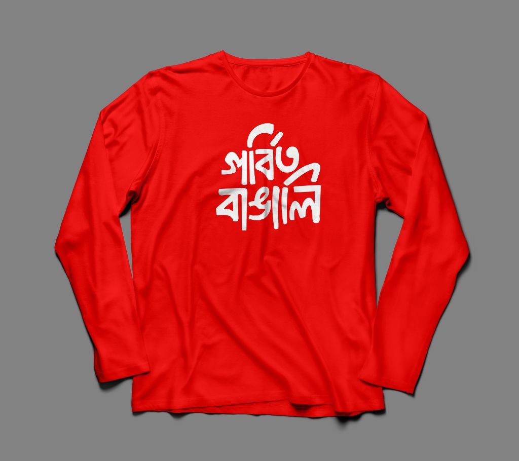 GORBITO BANGALI LONG SLEEVE RED  COTTON TSHIRT FOR MEN