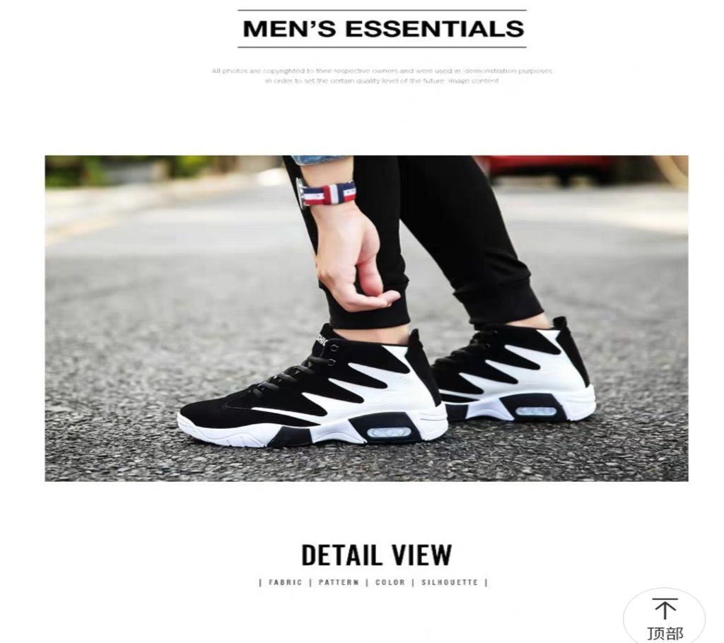 Stylish sneakers for male. White colour 1*