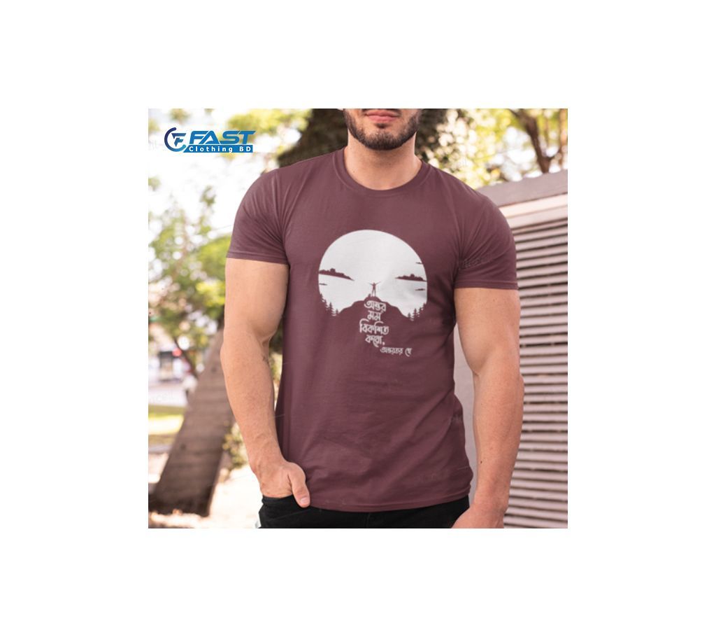 STYLISH LYCRA SINGLE JERCY T SHIRT FOR MAN