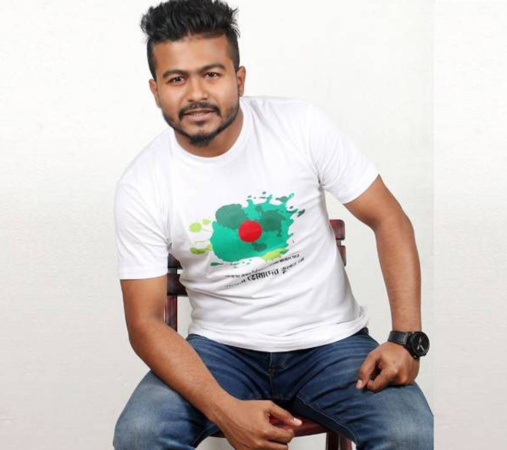 Mother Language day- White T-shirt 