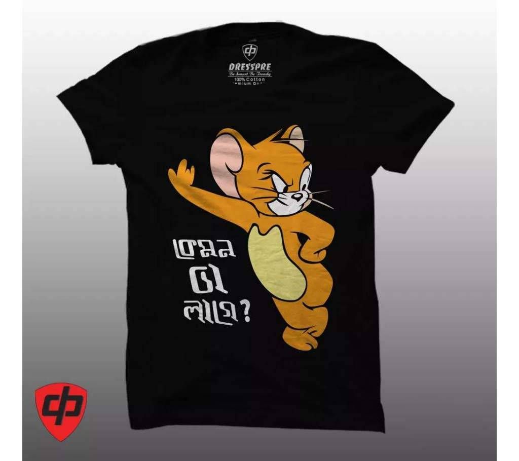 kemon Ta Lage Gents Half Sleeve Cotton T-Shirt