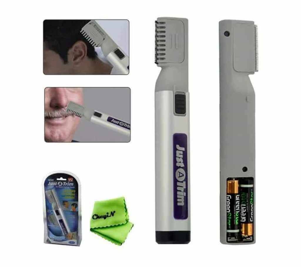 Just A Trim Trimmer 
