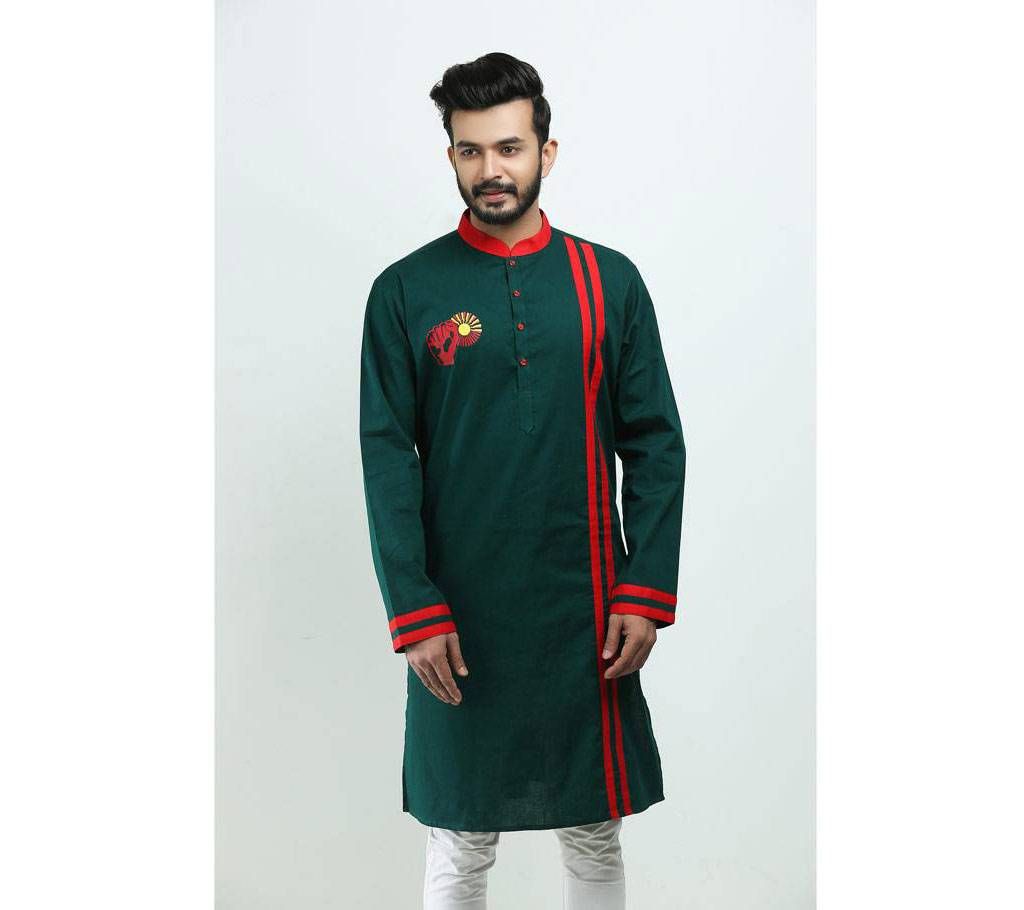 Special Bijoy Dibosh Men’s Printed Cotton Punjabi By Swapon’s World SW395P



