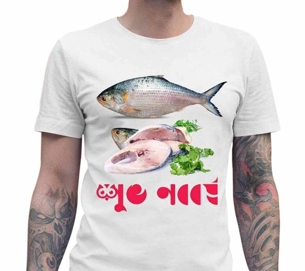 Shubo Noboborsha Menz Half Sleeve Cotton T Shirt 