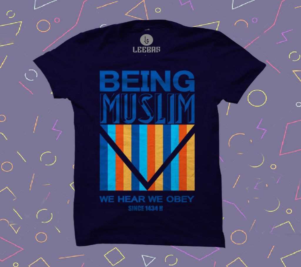 Being Muslim Modest Tshirt With Islamic Message T Shirt
