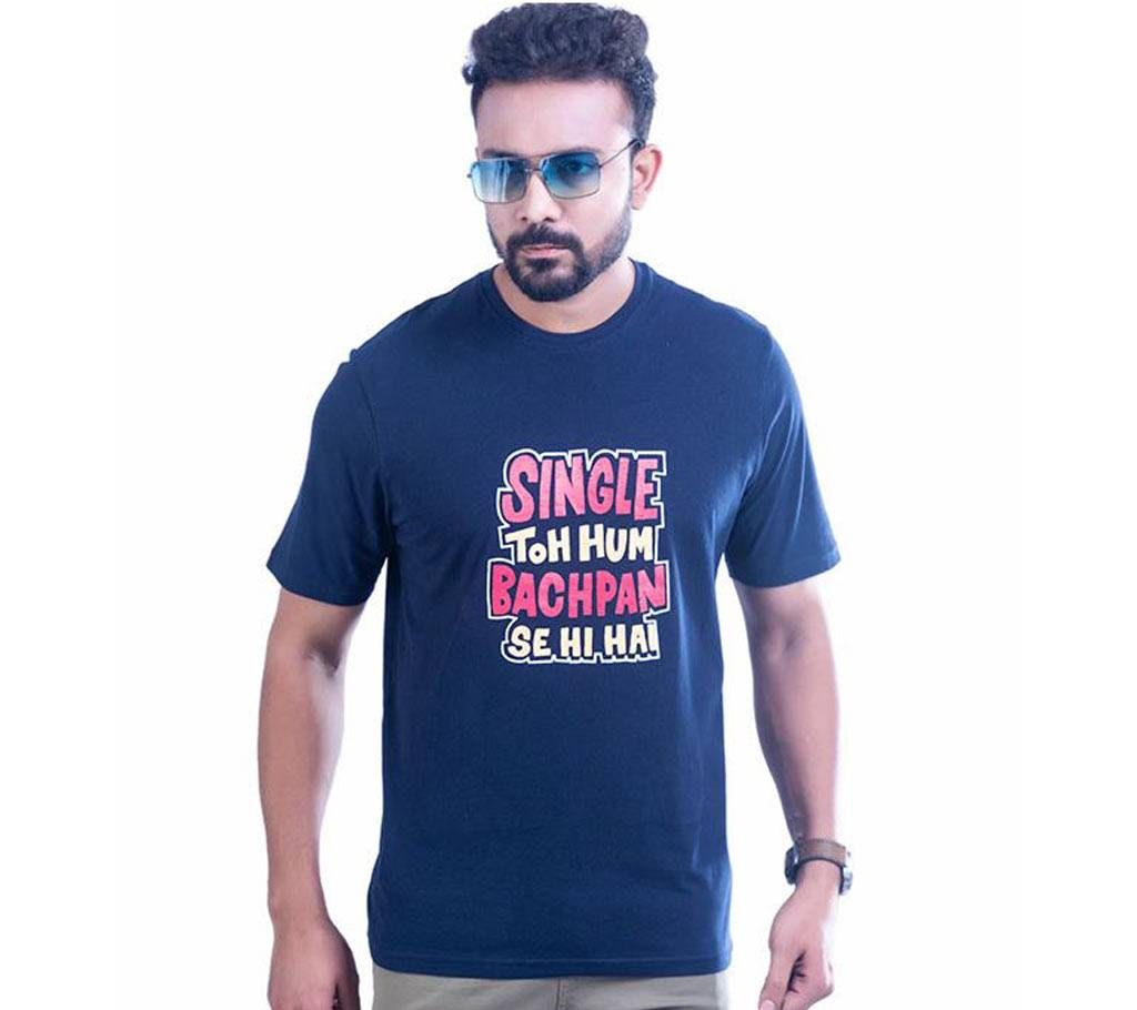Half Sleeve Cotton T-Shirt for Men T-17