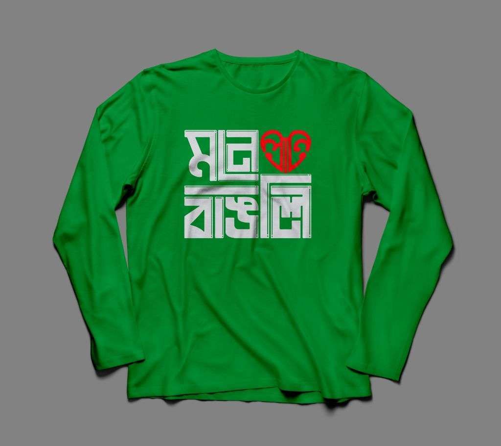 Mone Prane Bangali GREEN LONG SLEEVE COTTON TSHIRT FOR MEN