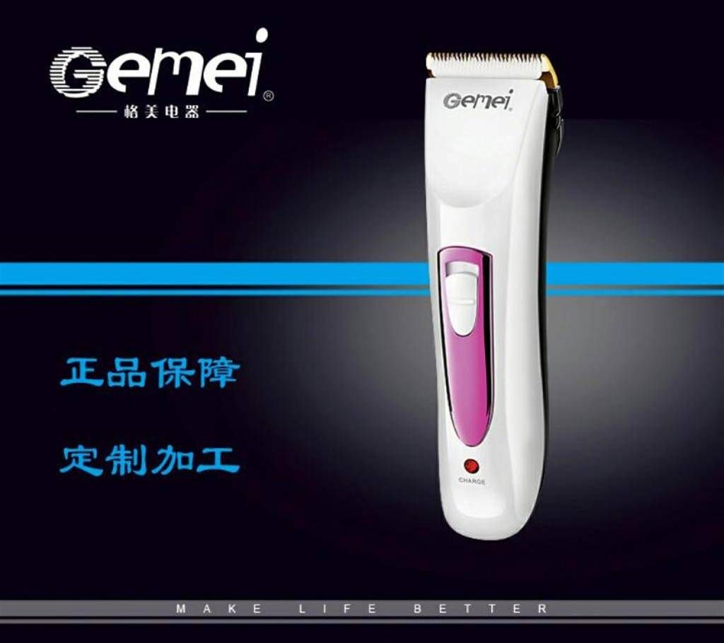 Gemei professional hair clipper