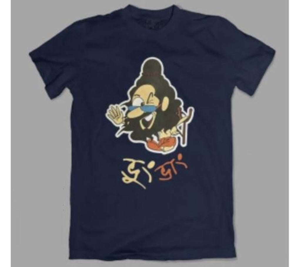 Vung Vang Gents Cotton T-shirt