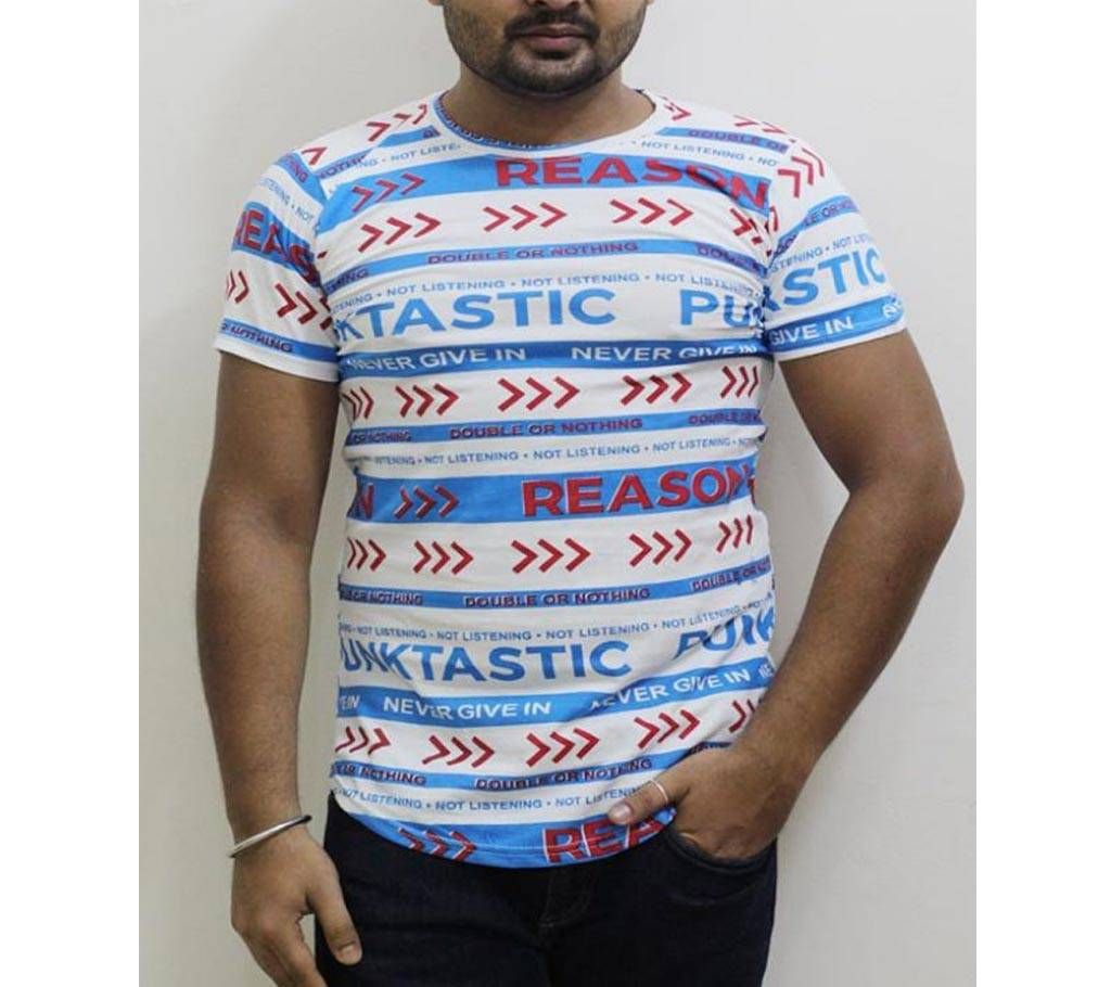 Cotton Printed T-Shirt For Men