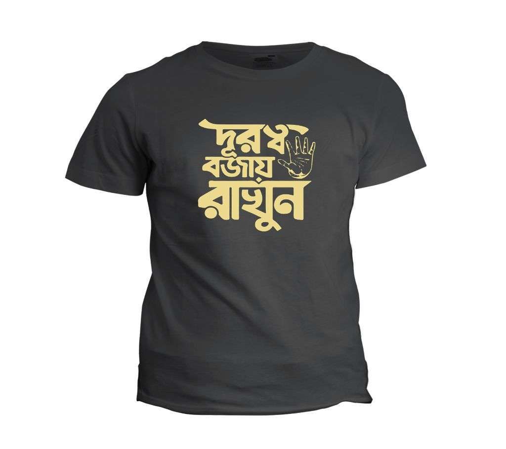 DUROTTO BOJAY RAKHUN BLACK COTTON TSHIRT FOR MEN