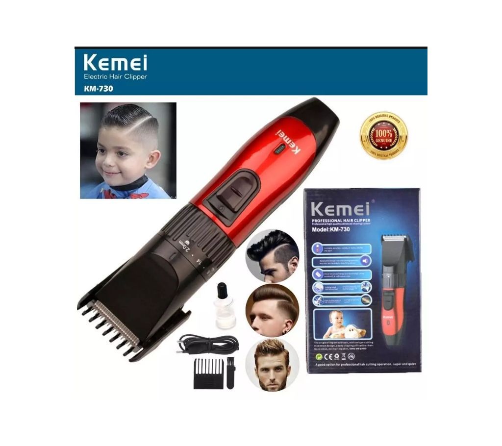 Kemei km 730 Professional Hair Clipper & Trimmer