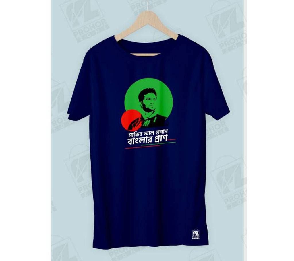SHAKIB AL HASAN BPL item