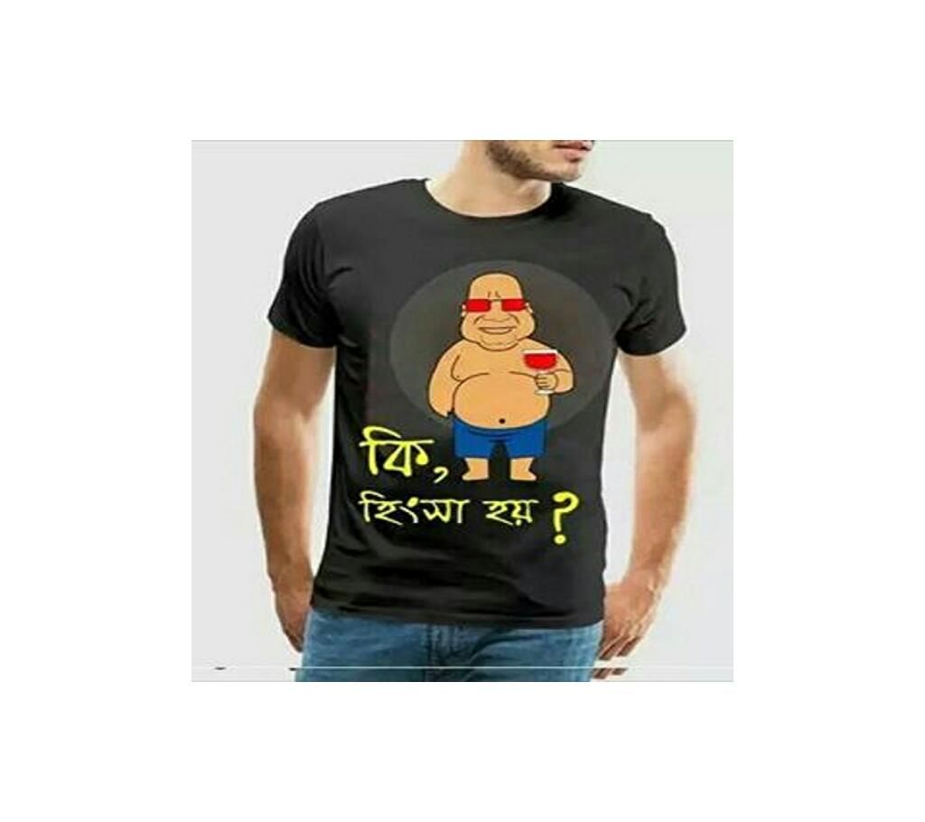 Menz Half Black cotton sleeve T-shirt