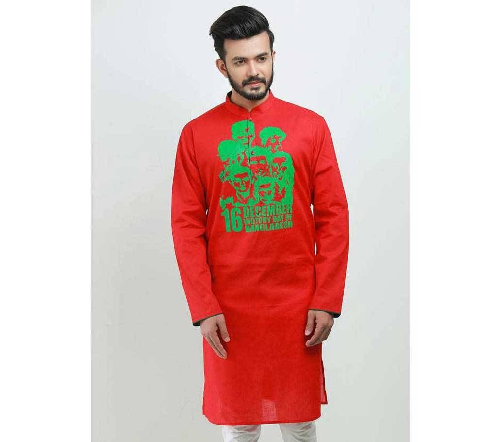 Special Bijoy Dibosh Men’s Printed Cotton Punjabi By Swapon’s World SW396P








