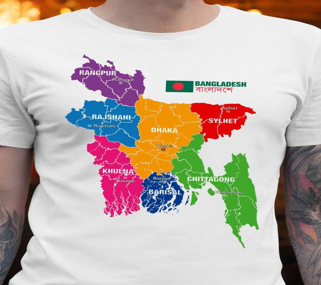 Bangladesh Map