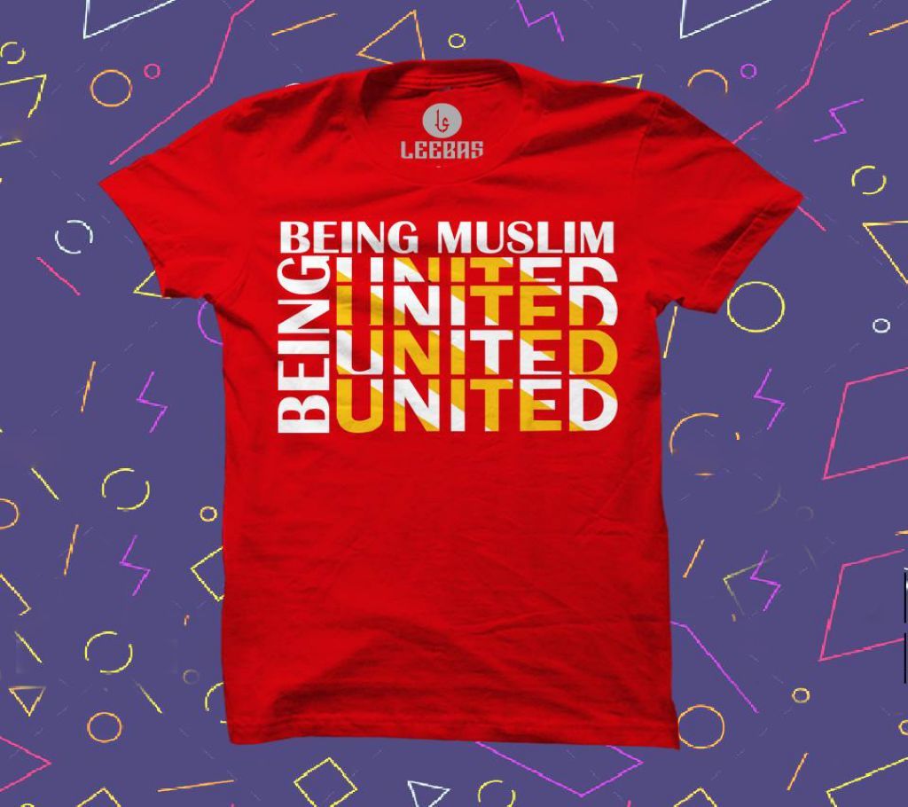 Modest Tshirt With Islamic Message