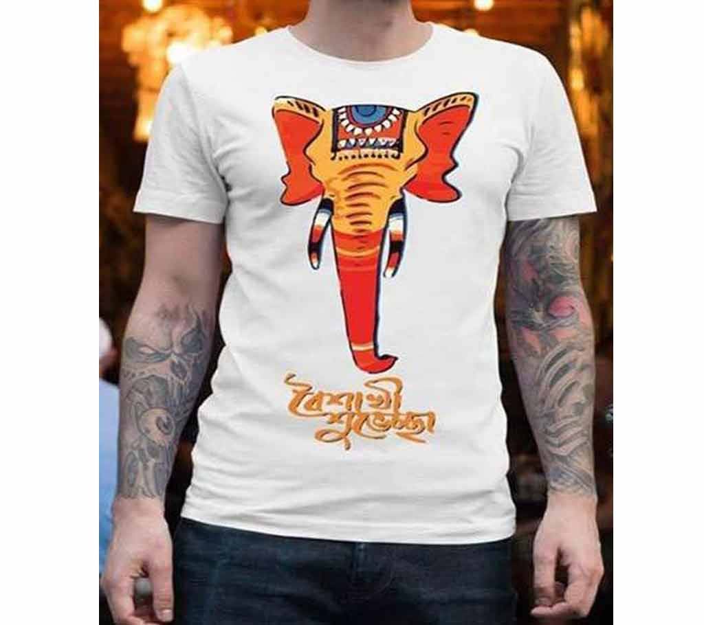 Boishakhi Subeccha Menz Half Sleeve Cotton T Shirt 
