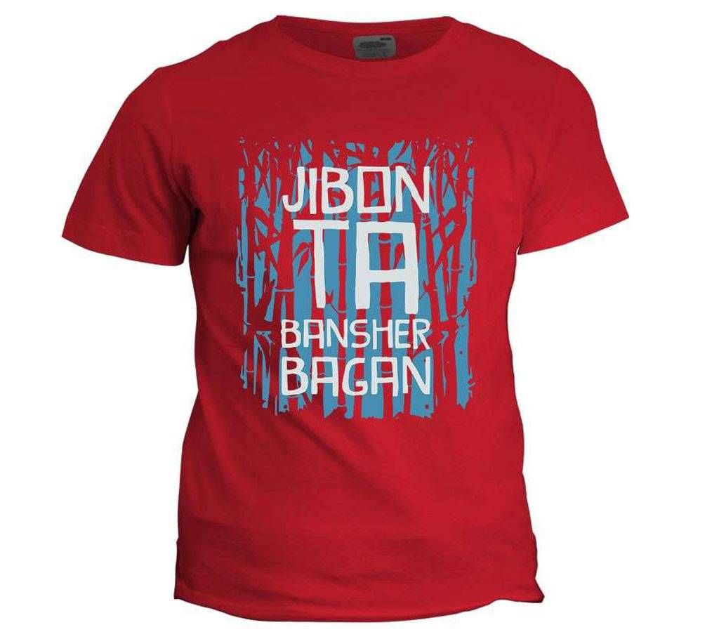 JIBONTA BANSHER BAGAN RED COTTON TSHIRT FOR MEN