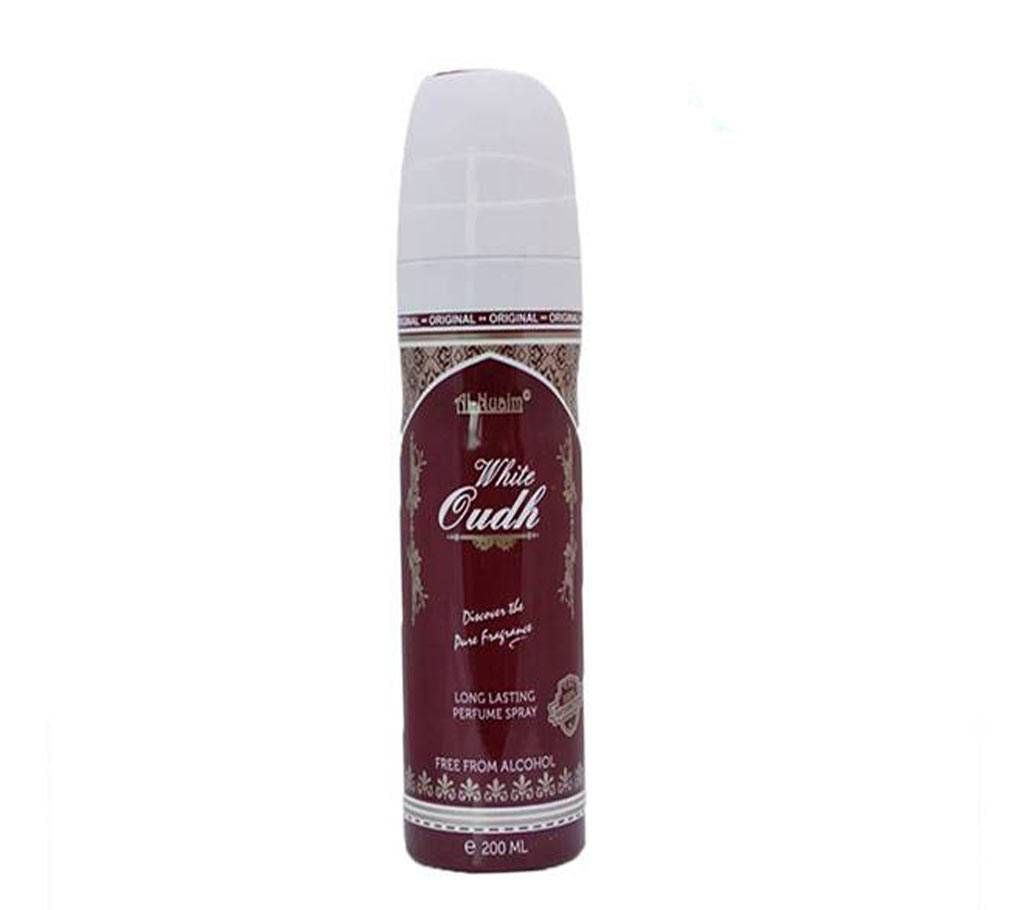White Oud Body Spray - 200ml (India)