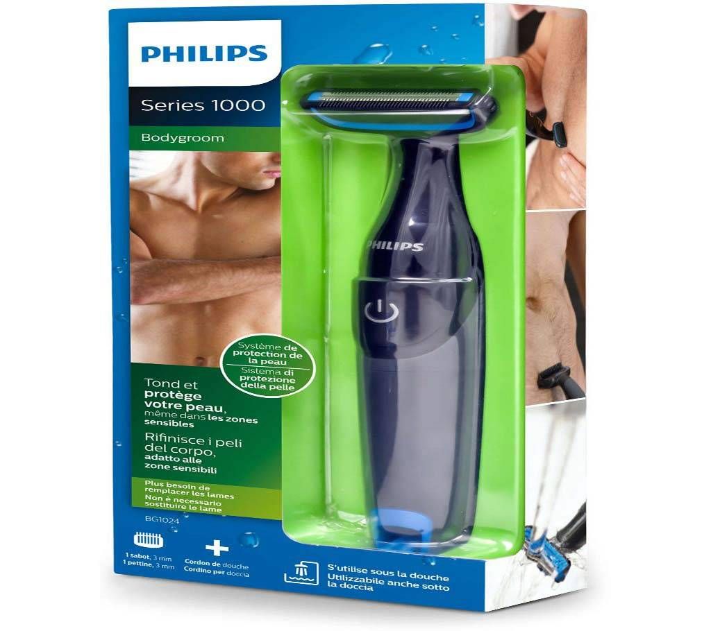 Philips BG1024 Body Groomer
