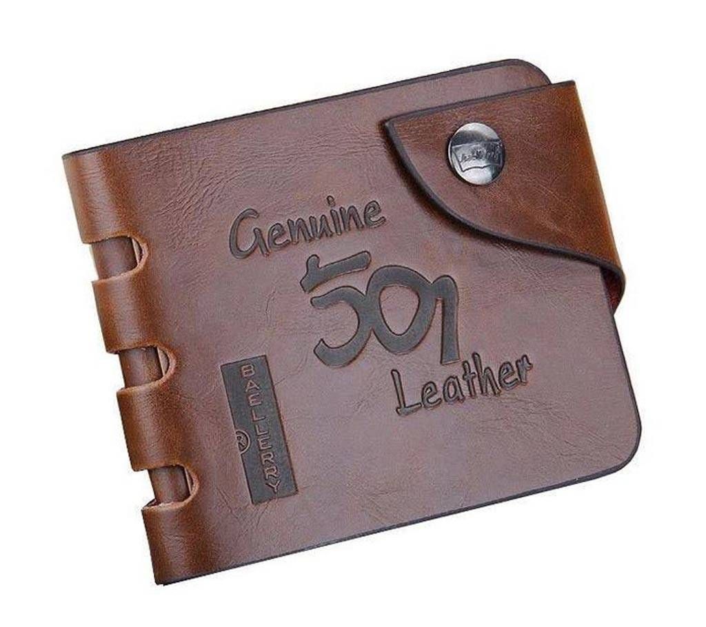Mens Genuine Baellery Short Wallet (M.Wallet_001)