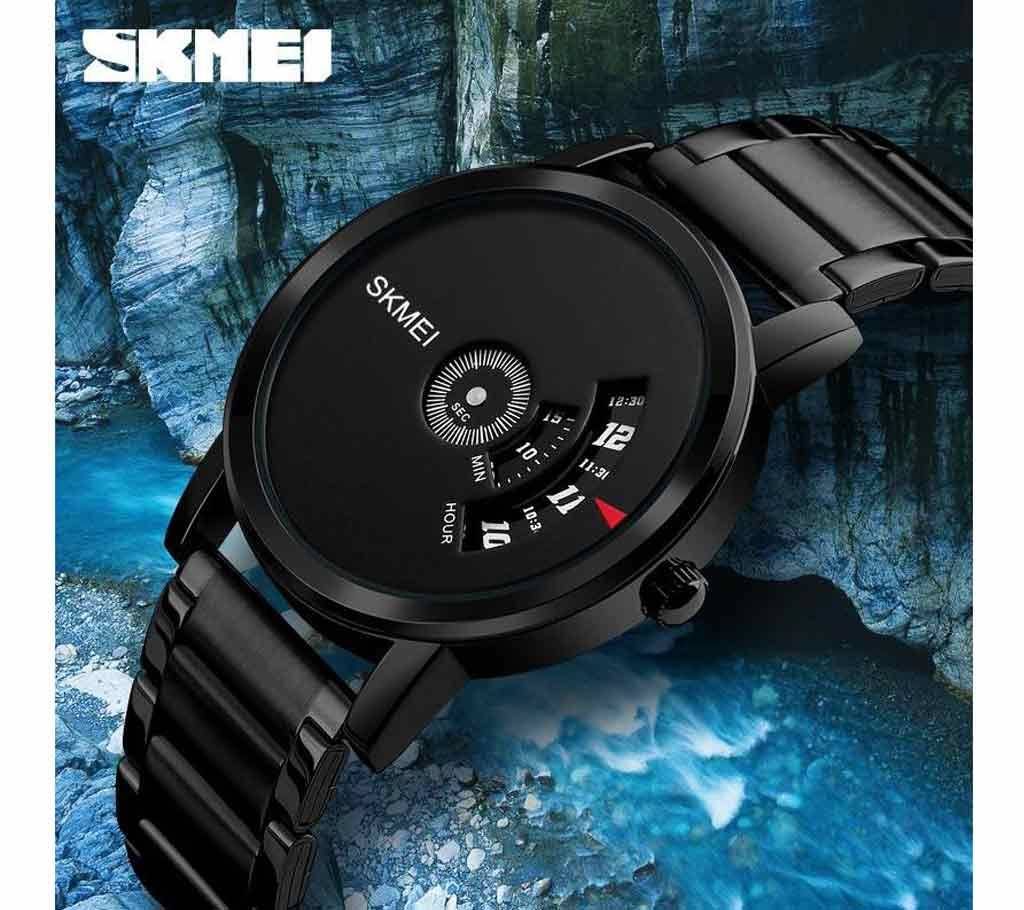 SKMEI 1260 Watch for Men
