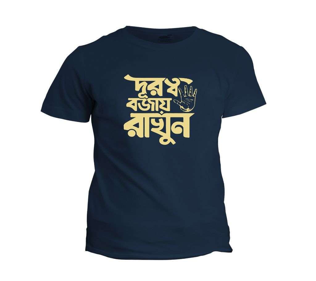 DUROTTO BOJAY RAKHUN NAVY BLUE COTTON TSHIRT FOR MEN
