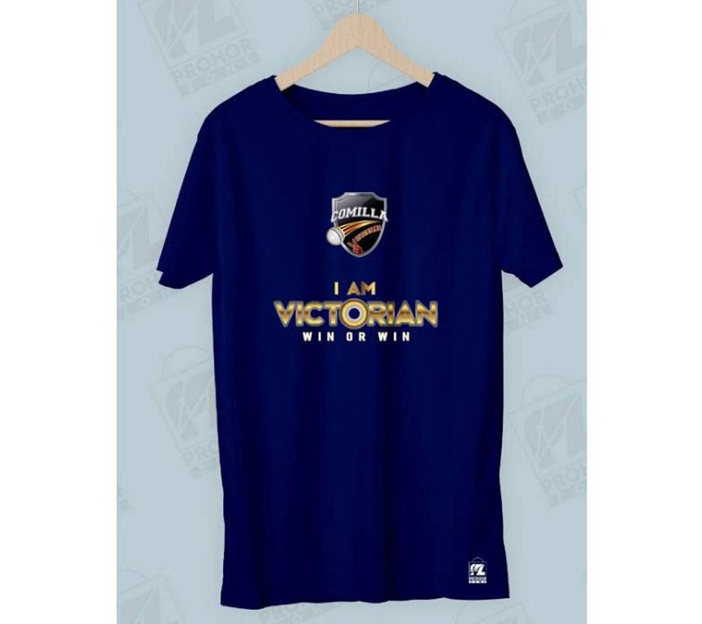 Comilla bpl 2017  t-shirt