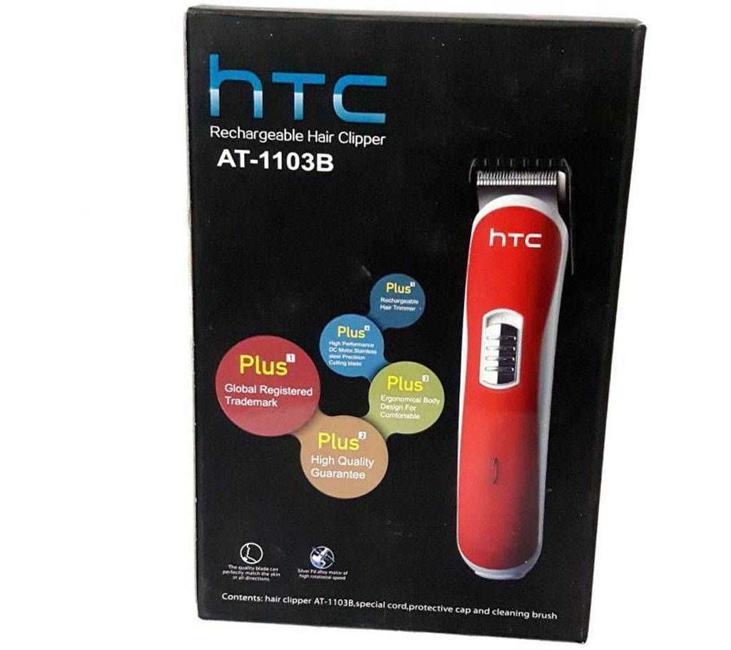HTC AT-1103B Hair Trimmer - Blue And Read