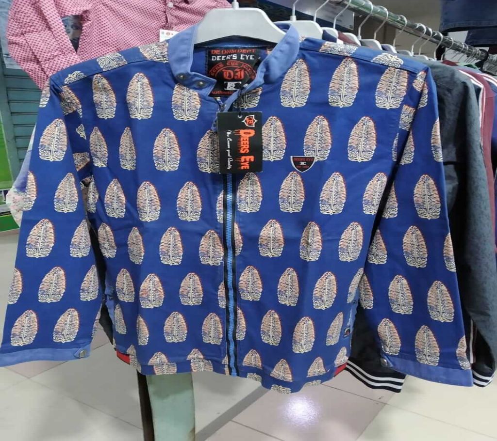 MENS FULL ZIP JACKET