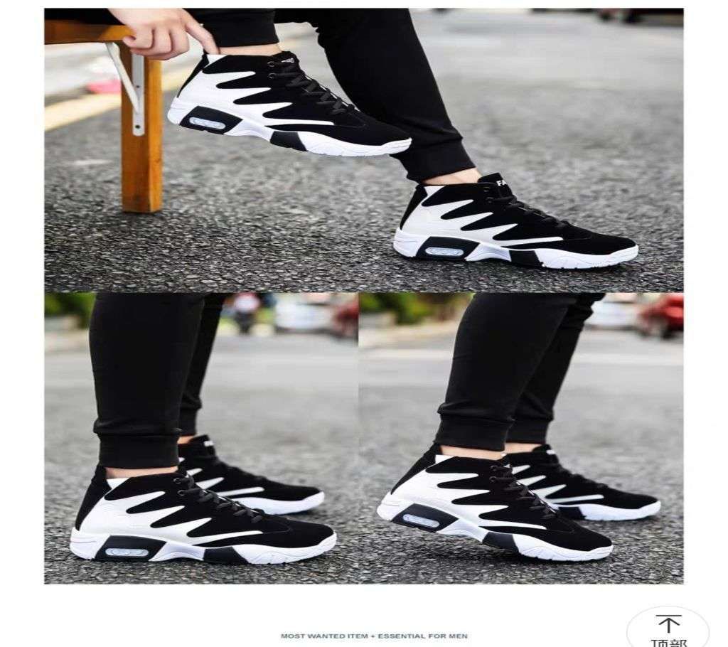 Stylish sneakers for male. White colour 3*