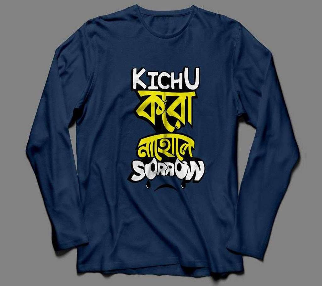 KICHU KORO NAHOLE SORROW LONG SLEEVE NAVY BLUE COTTON TSHIRT FOR MEN