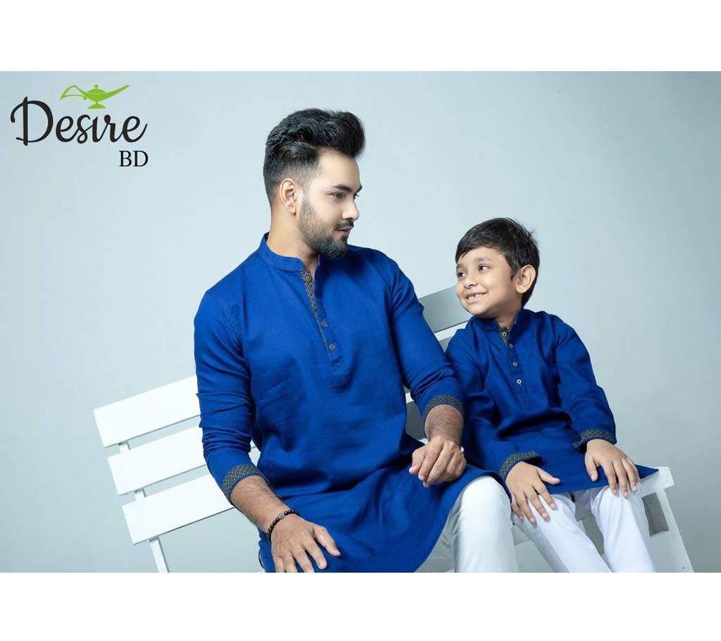 Eid Pair Panjabi for Papa & His son