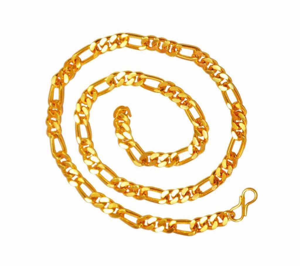 Men's Gold Plated Link Chain