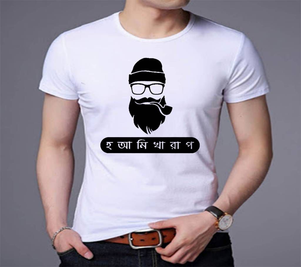 Ho Ami Kharap Men's Half Sleeve T- Shirt