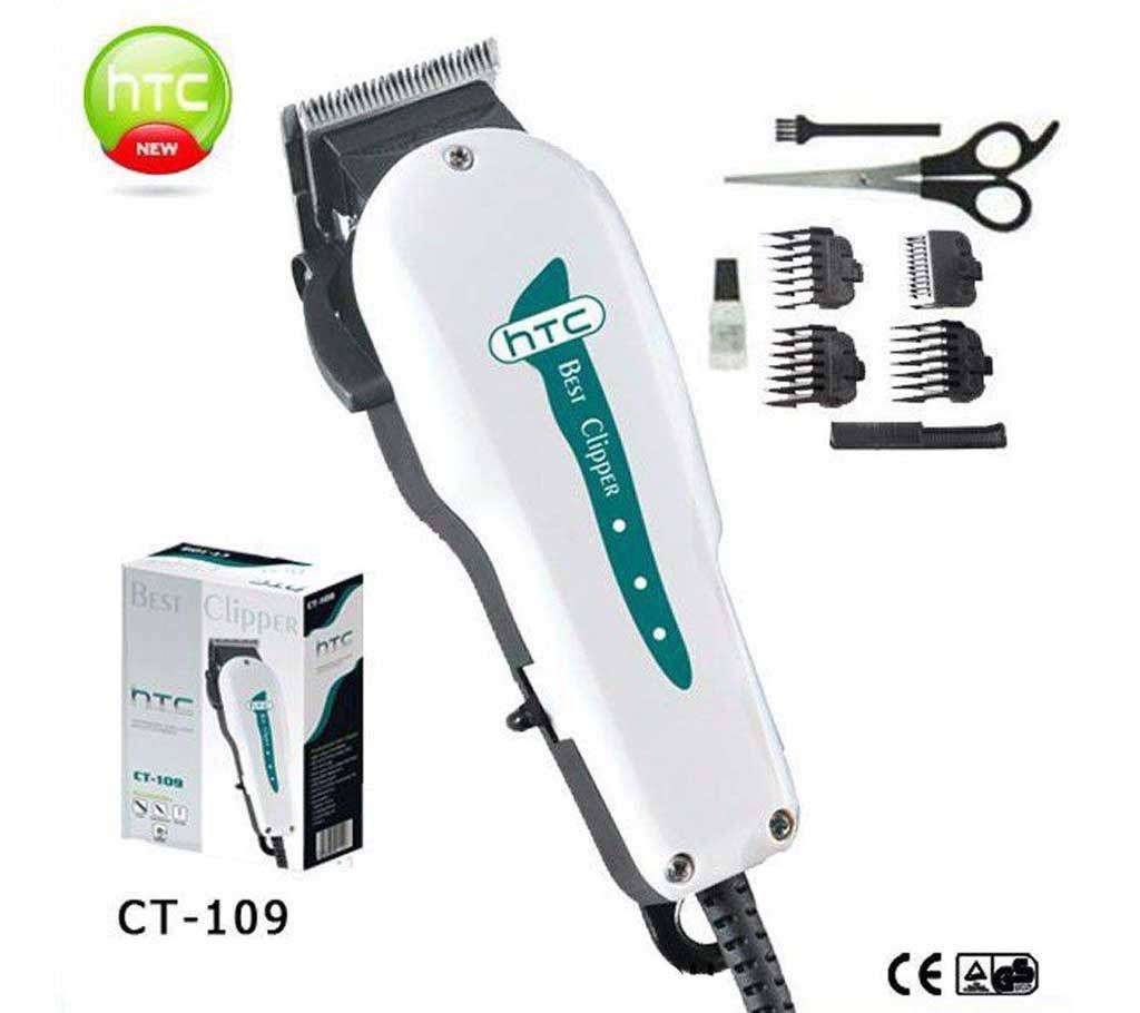 HTC CT- 605 professional hair clipper 