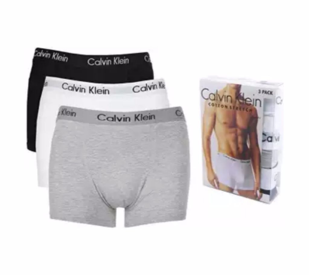 Cotton Underwear for Men (2 piece)