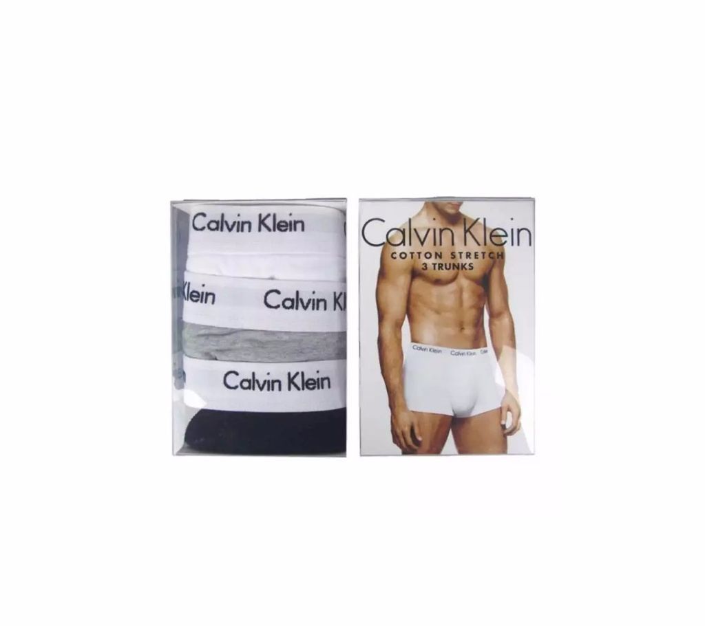 Cotton Underwear for Men (2 piece)