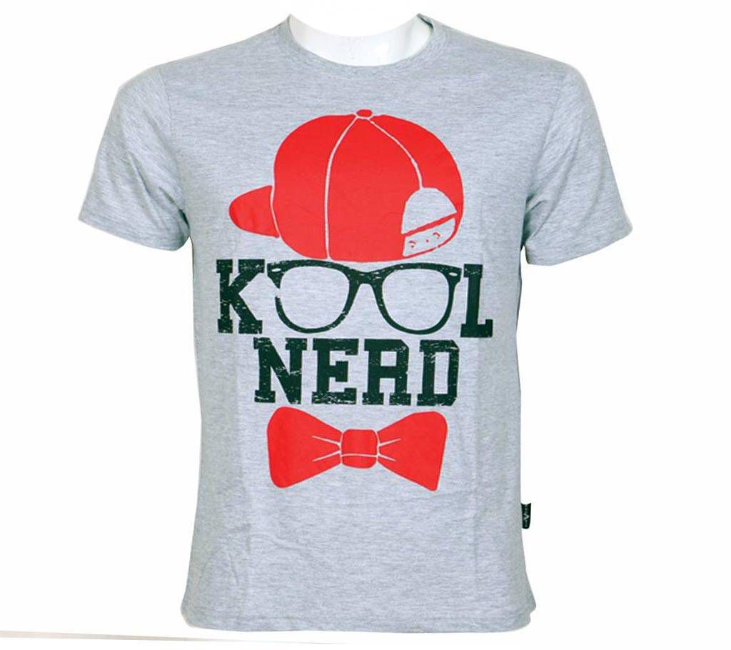 Kool Nerd T-Shirt