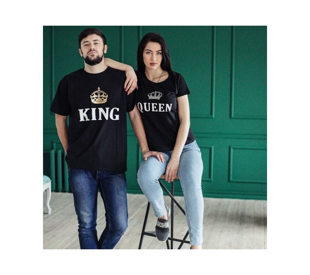 King Queen Couple T-Shirt
