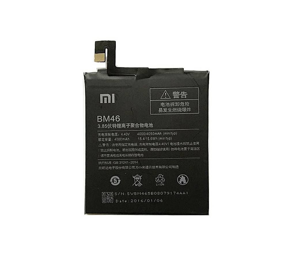 Redmi Note 3 Pro Li-Ion Bm46 Battery 4000mAh