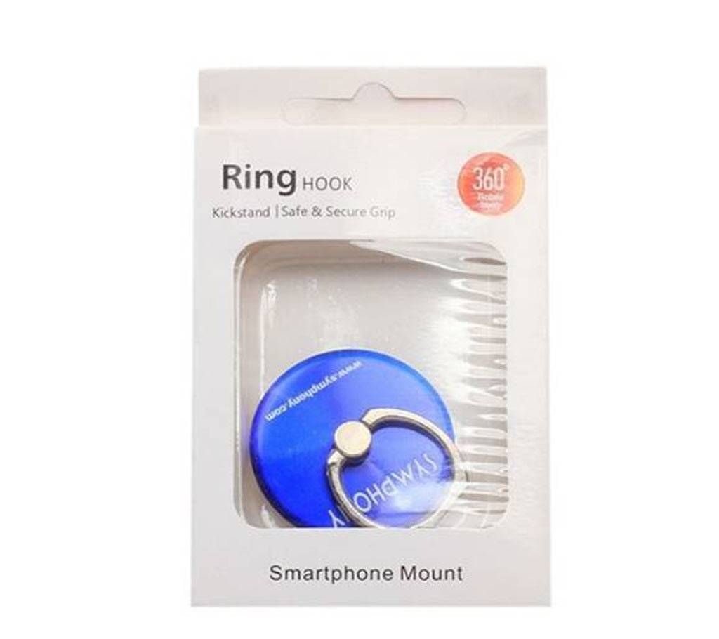 Mobile Phone Ring stand- Multicolor