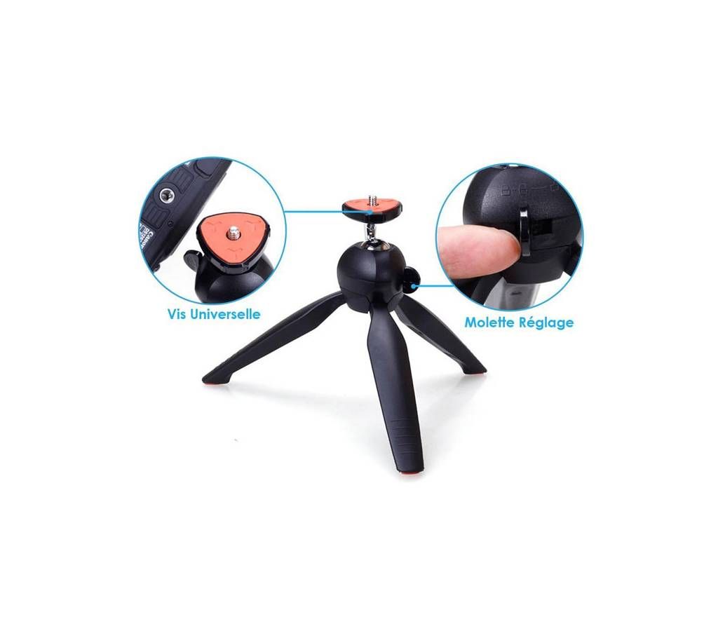 Tripod 228