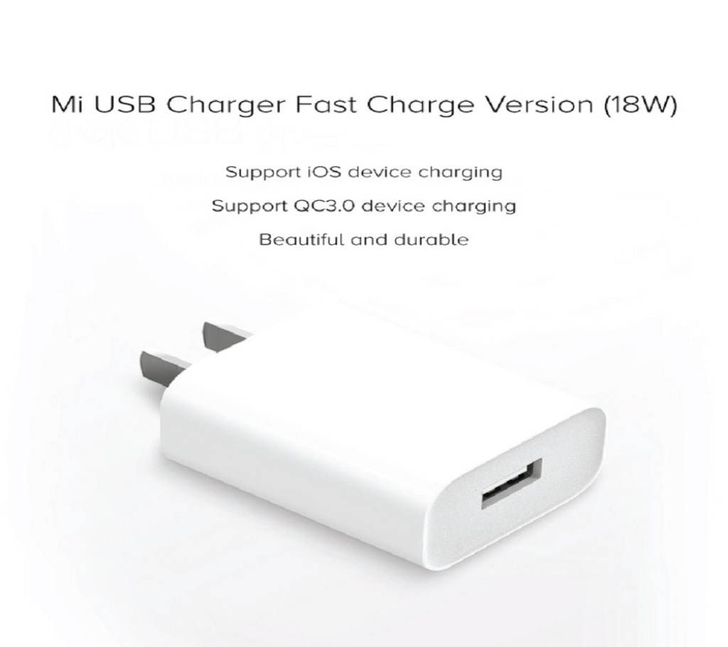 Xiaomi MI 18W Fast USB Charger