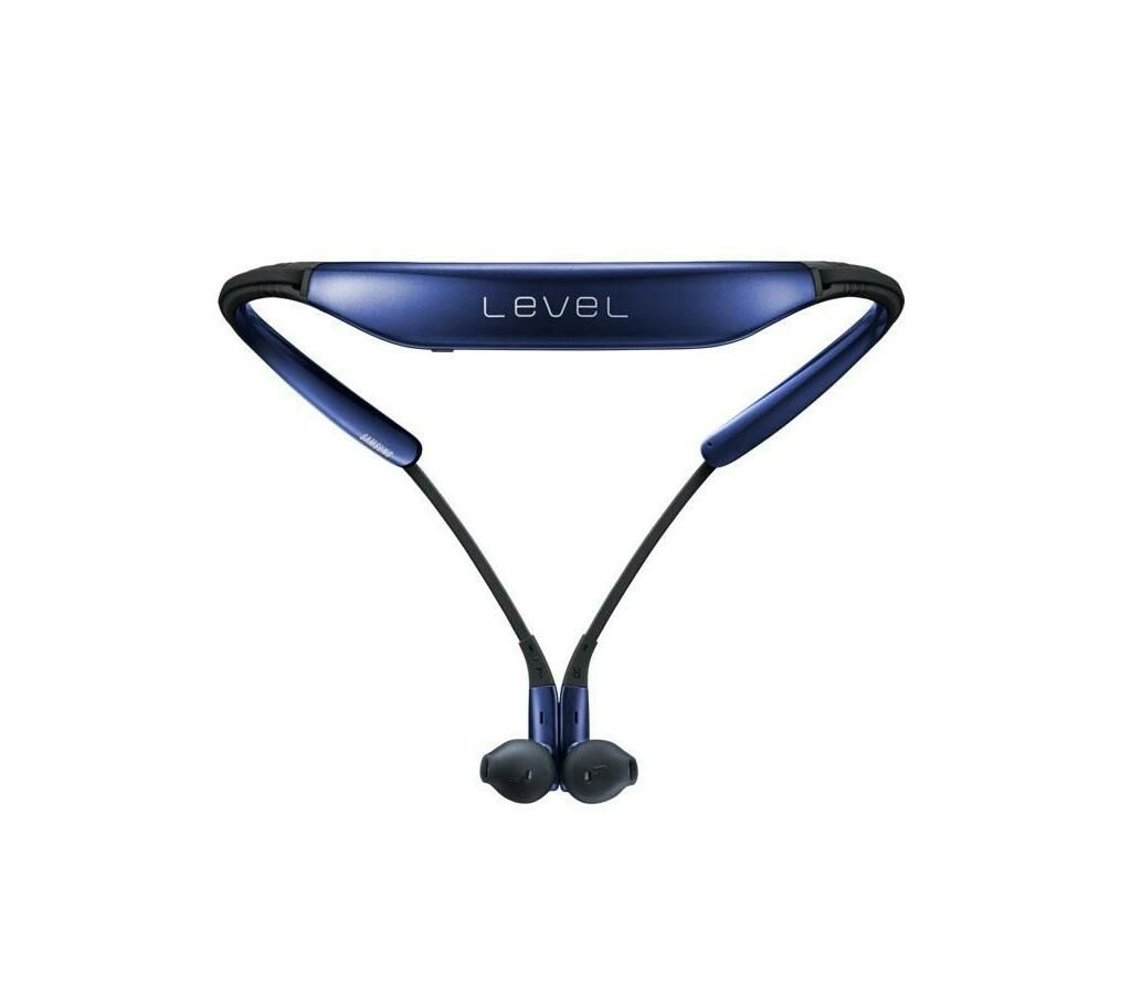 level u