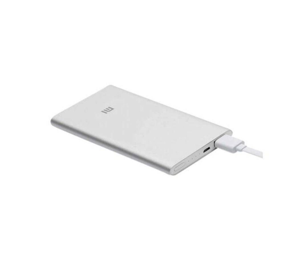 5000mAh Mobile PowerBank - White