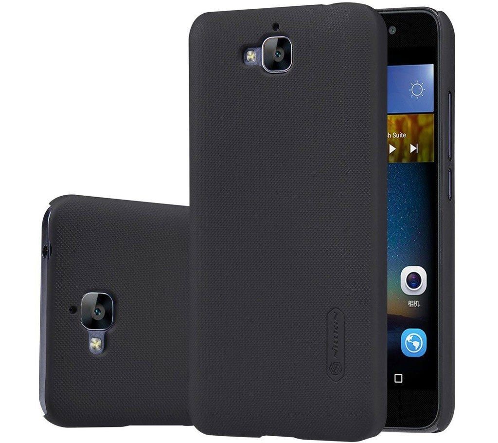 Nillkin® Huawei Enjoy 5 Case