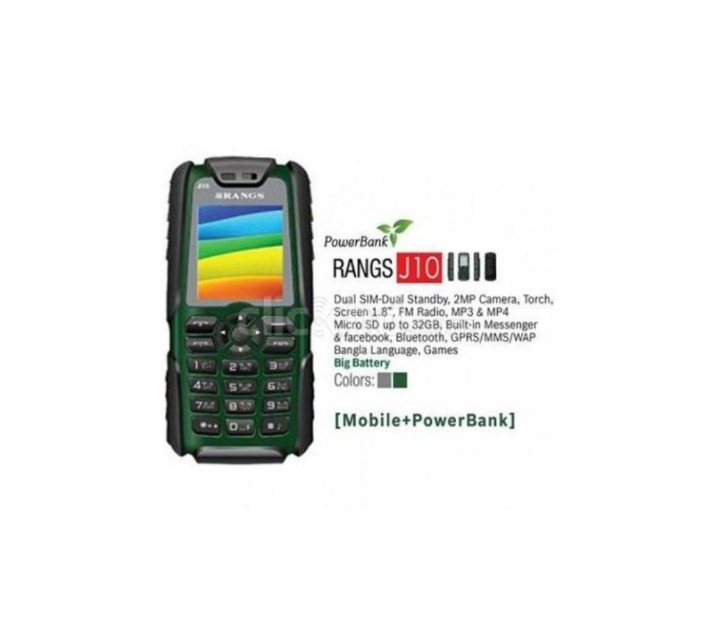 MOBILE RANGS J10 POWER BANK 6500MAH GREEN